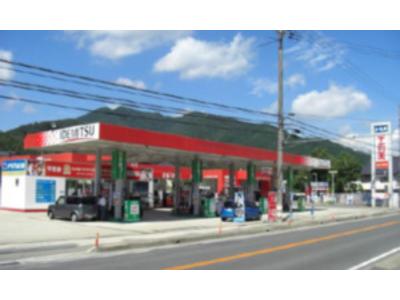 西日本宇佐美山陽支店 9号和田山の画像