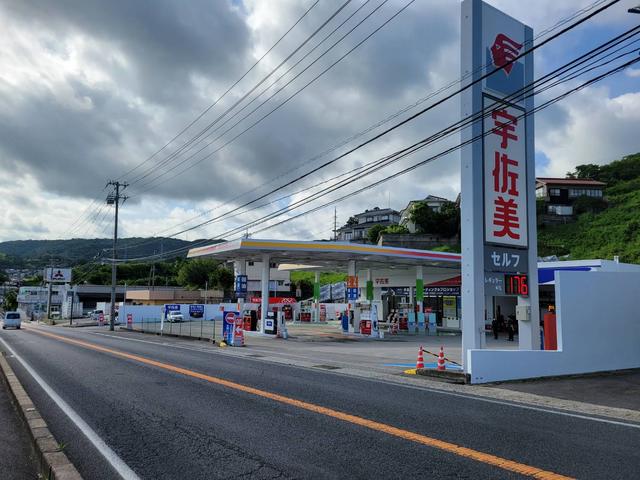 西日本宇佐美山陽支店　９号浜田2