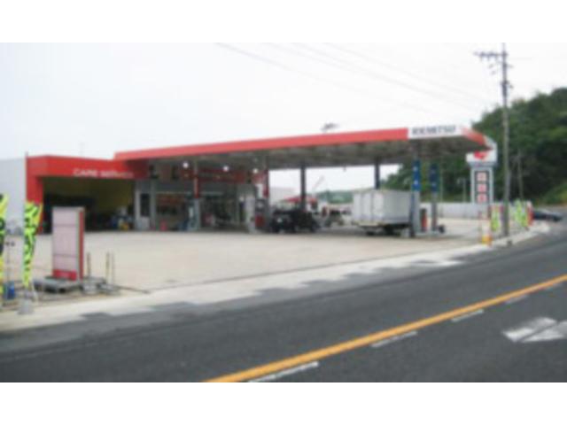 西日本宇佐美山陽支店　９号松江西