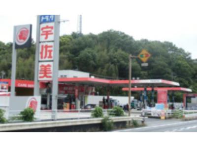 西日本宇佐美山陽支店 2号早島インターの画像