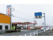 西日本宇佐美九州支店　１０号日向