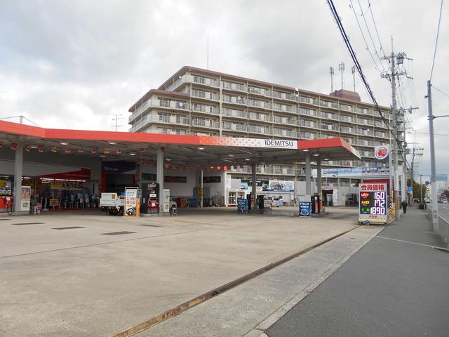 西日本宇佐美関西支店　中環摂津鳥飼