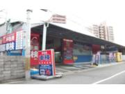 西日本宇佐美関西支店　宇佐美カーケアショップ東大阪
