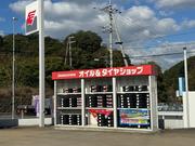 西日本宇佐美関西支店　９号福知山5