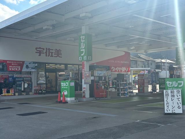 西日本宇佐美関西支店　９号福知山2