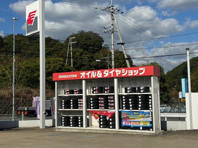 西日本宇佐美関西支店　９号福知山5