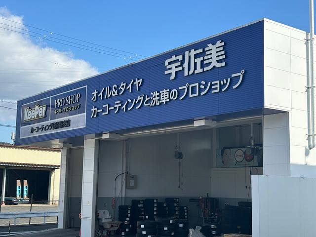 西日本宇佐美関西支店　９号福知山8