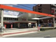 宇佐美エナジー　十三ＳＳ