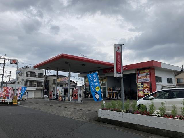 株式会社青木　桶川中央ＳＳ