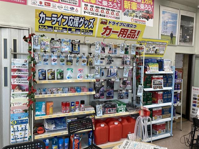 香水やドライブ用品も販売しております。