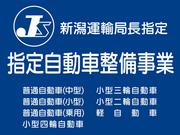 有限会社プロモート　弥彦店3