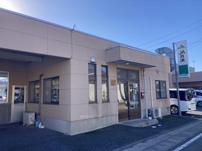 有限会社 丸山自動車整備工場の画像