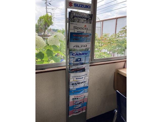 有限会社　狩谷車体工場8