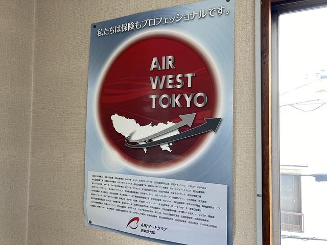 有限会社　狩谷車体工場9