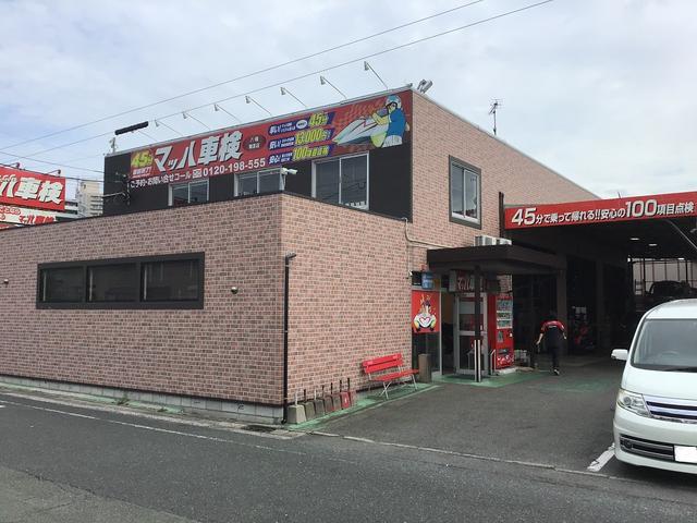ピッカーズマッハ車検八幡陣原店