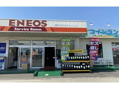 ピッカーズルート3鳥栖TS店の画像