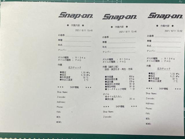 BMW 523i エアコン効き悪い　ファンがうるさい　カーエアコンガスクリーニング　カーエアコンメンテナンス