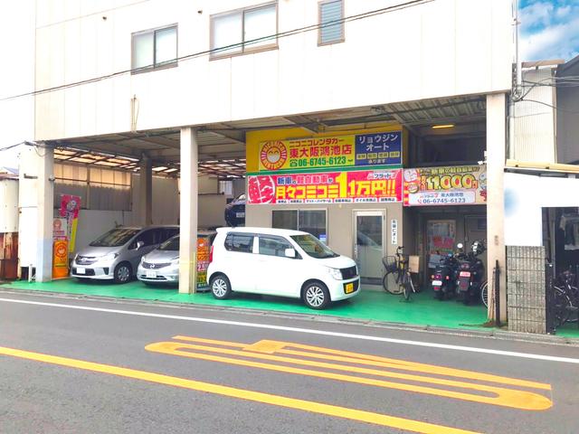 ͭ�²�ҡ��οΥ�����