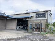 株式会社　Ｄ．Ｒ．Ｏ．Ｐ　ドロップ2