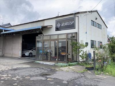 株式会社　Ｄ．Ｒ．Ｏ．Ｐ　ドロップの画像