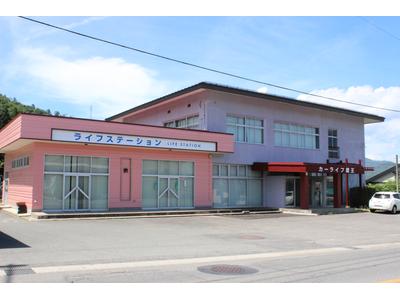 有限会社　カーライフ蔵王の画像