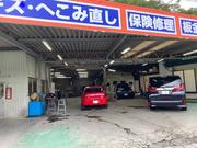 設備も充実、何でもおまかせください