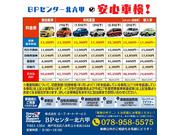 車検も随時受付中！
