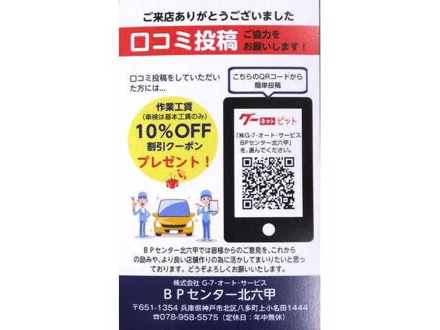 作業実績