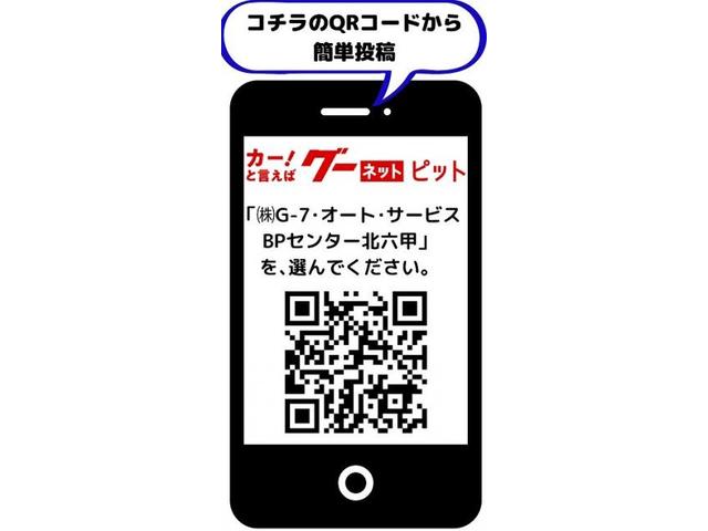 作業実績