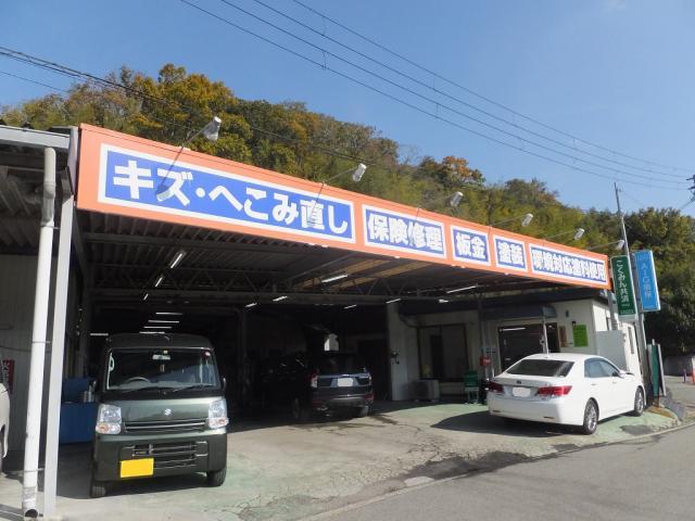 作業実績