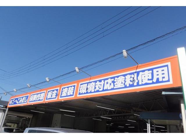 作業実績