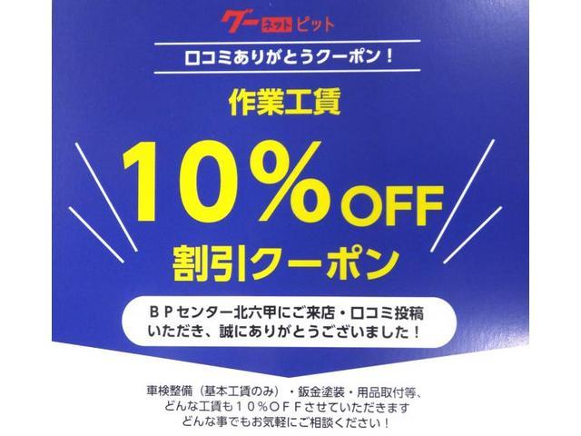 作業実績