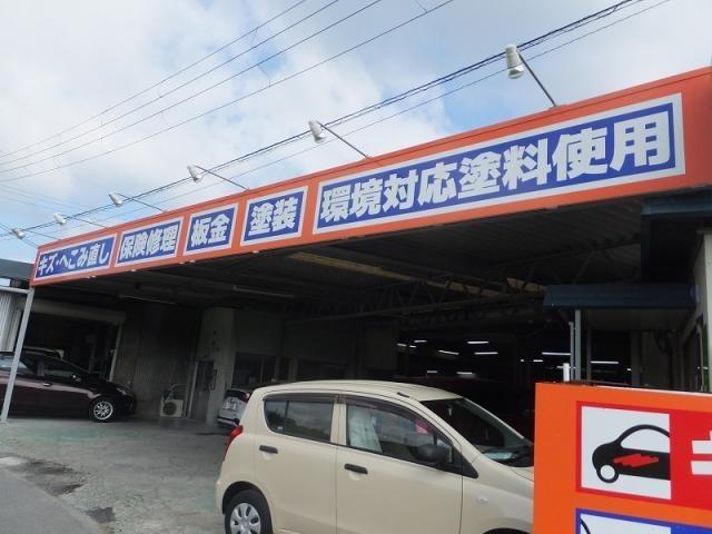 作業実績