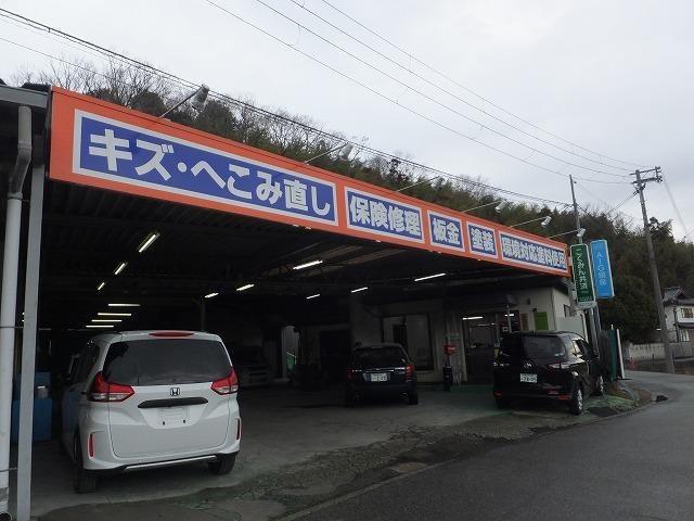 作業実績