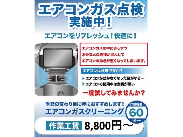 作業実績