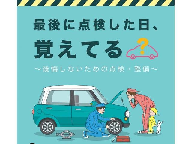 作業実績