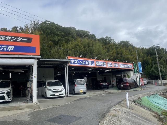 新着の作業実績