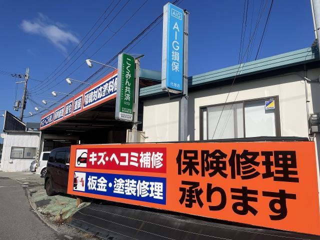 新着の作業実績