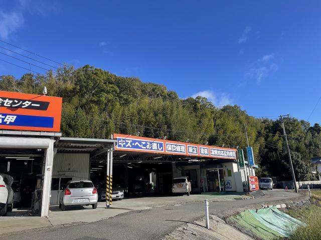 新着の作業実績