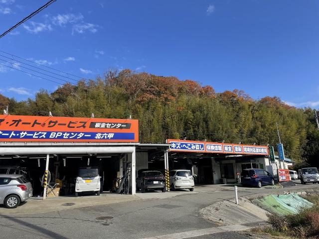 新着の作業実績