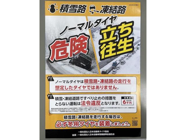 新着の作業実績