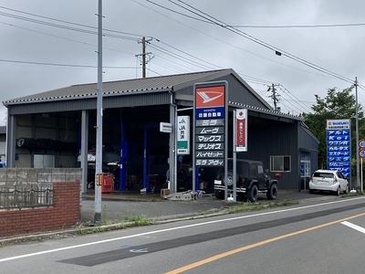 株式会社　佐藤自動車の画像