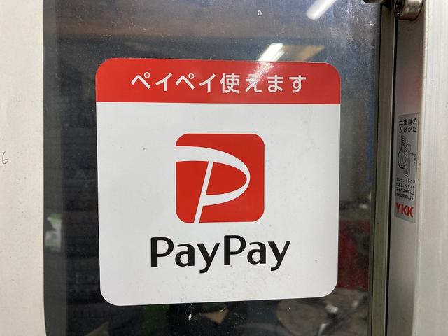 有限会社　タイヤショップイイダ11