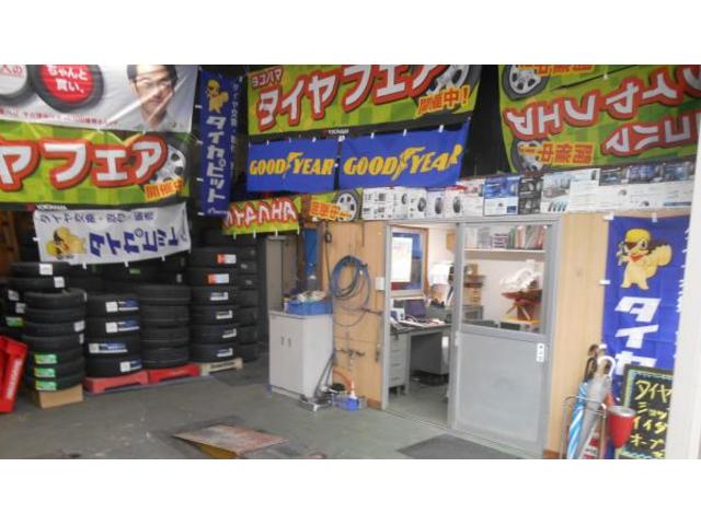有限会社　タイヤショップイイダ12