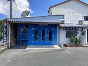 オートワーク河野2