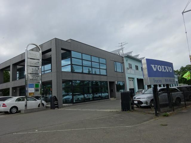 道東自工（株）