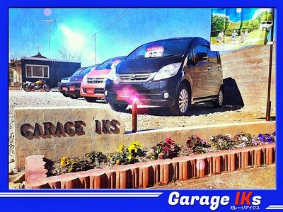 Garage IKs】茨城県日立市の自動車の整備・修理工場 Garage IKs】茨城県日立市の自動車の整備・修理工場