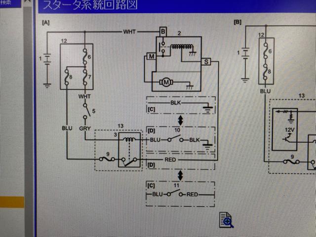 スズキ  ワゴンR  MH23S  エンジン始動不良  セル  回らない  整備　上網モータース　鳥取　安長　湖山 千代水