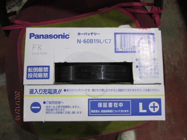 スズキワゴンR MH21S　バッテリー交換　パーツ持込み取付