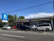 （株）Ｄ　ＦＡＣＴＯＲＹ